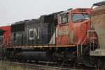 CN 5739